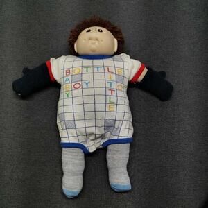 1984 Doll Baby by M.N. Thomas Original Fibre-Craft Soft Body Doll Brown Hair
